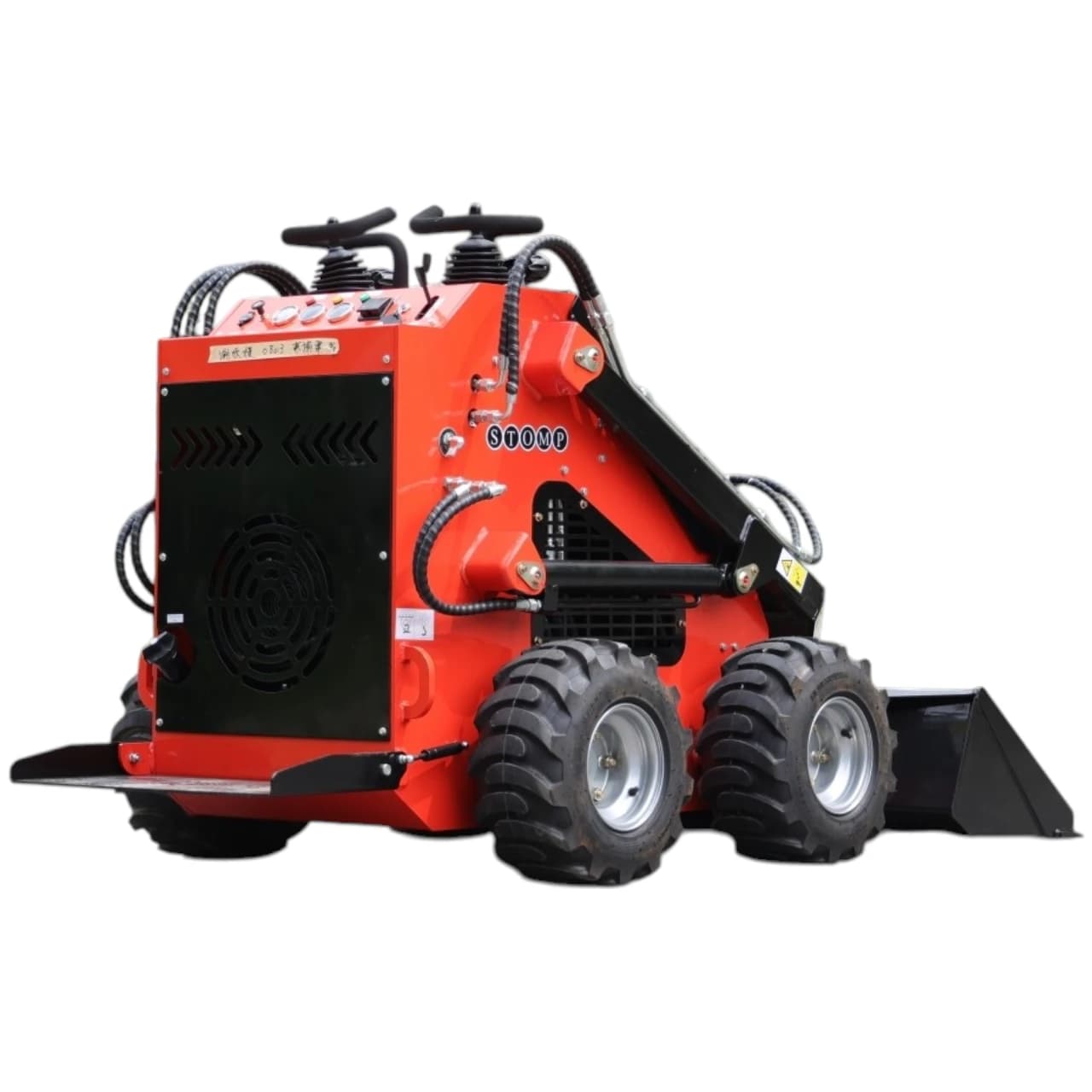 Brand New TYPHON STOMP 1,800lbs Mini Skid Steer 23.5HP Wheel Gas EPA B & S Engine USA View 4